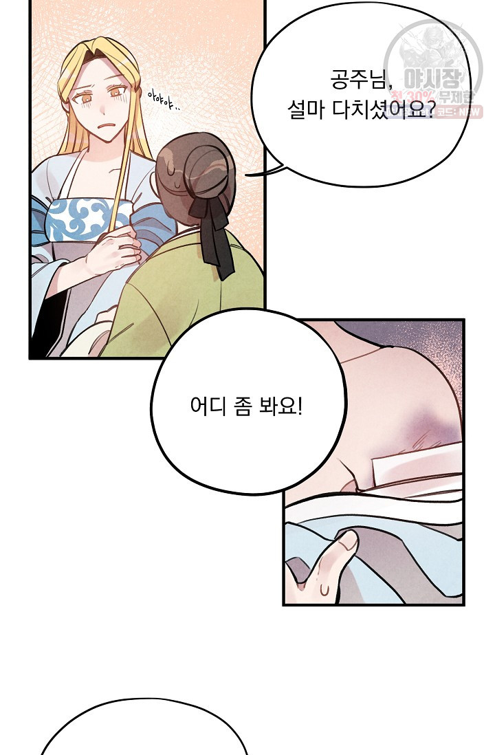 1624900393714.jpeg