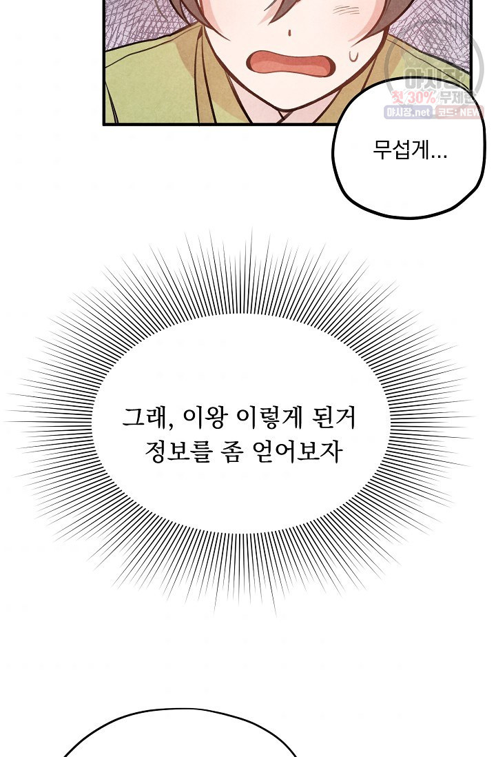 1624900393919.jpeg