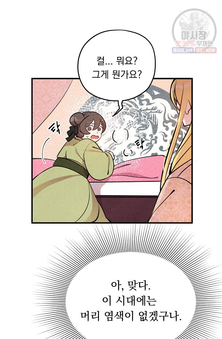 1624900395757.jpeg