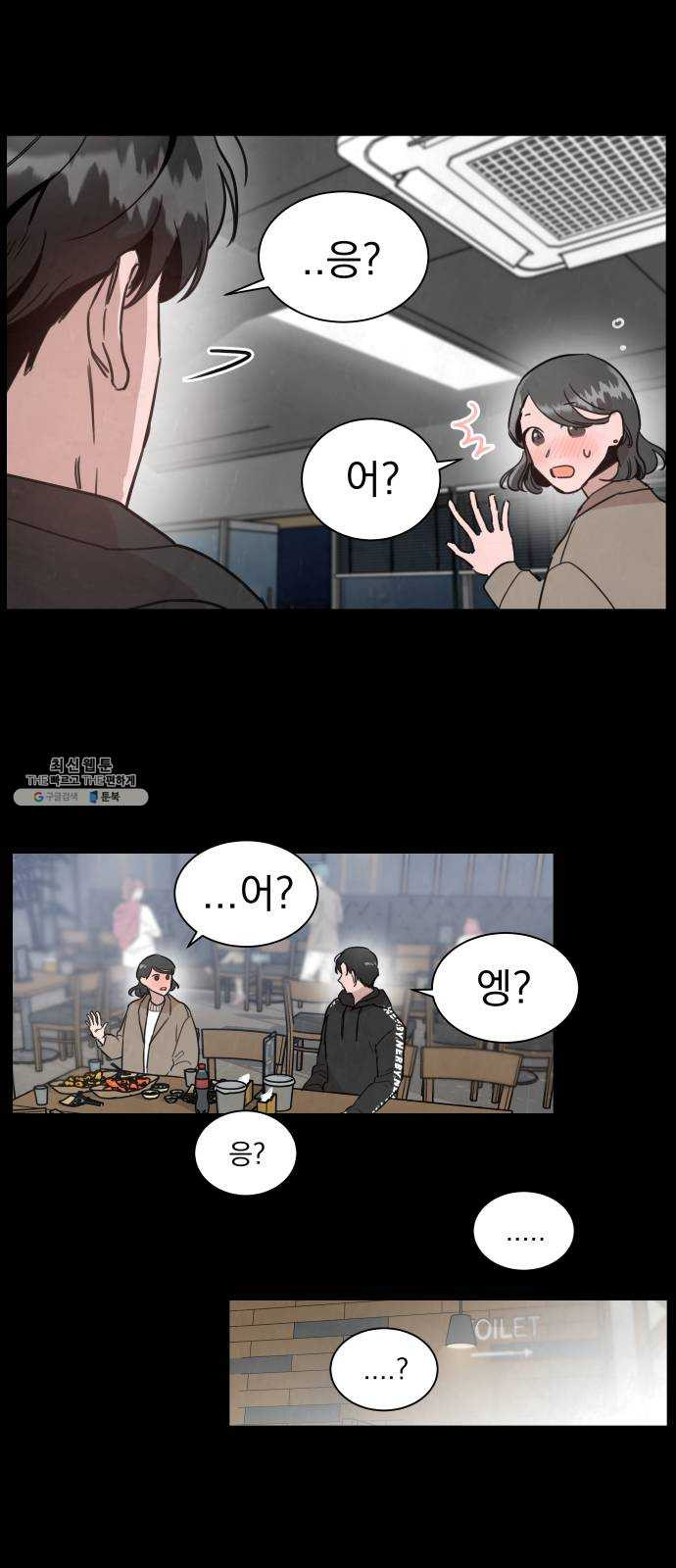 1624896356195.jpeg