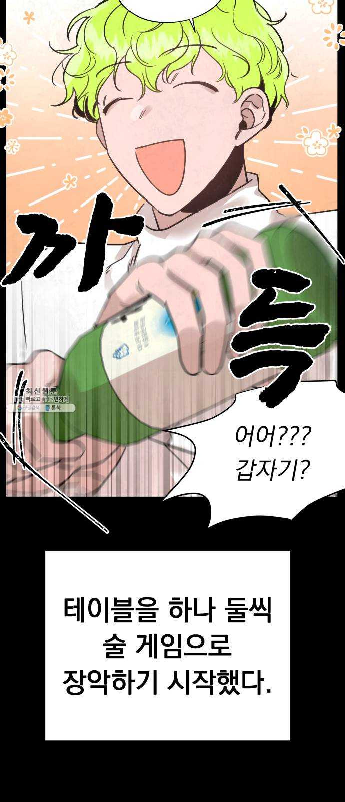 1624896358149.jpeg