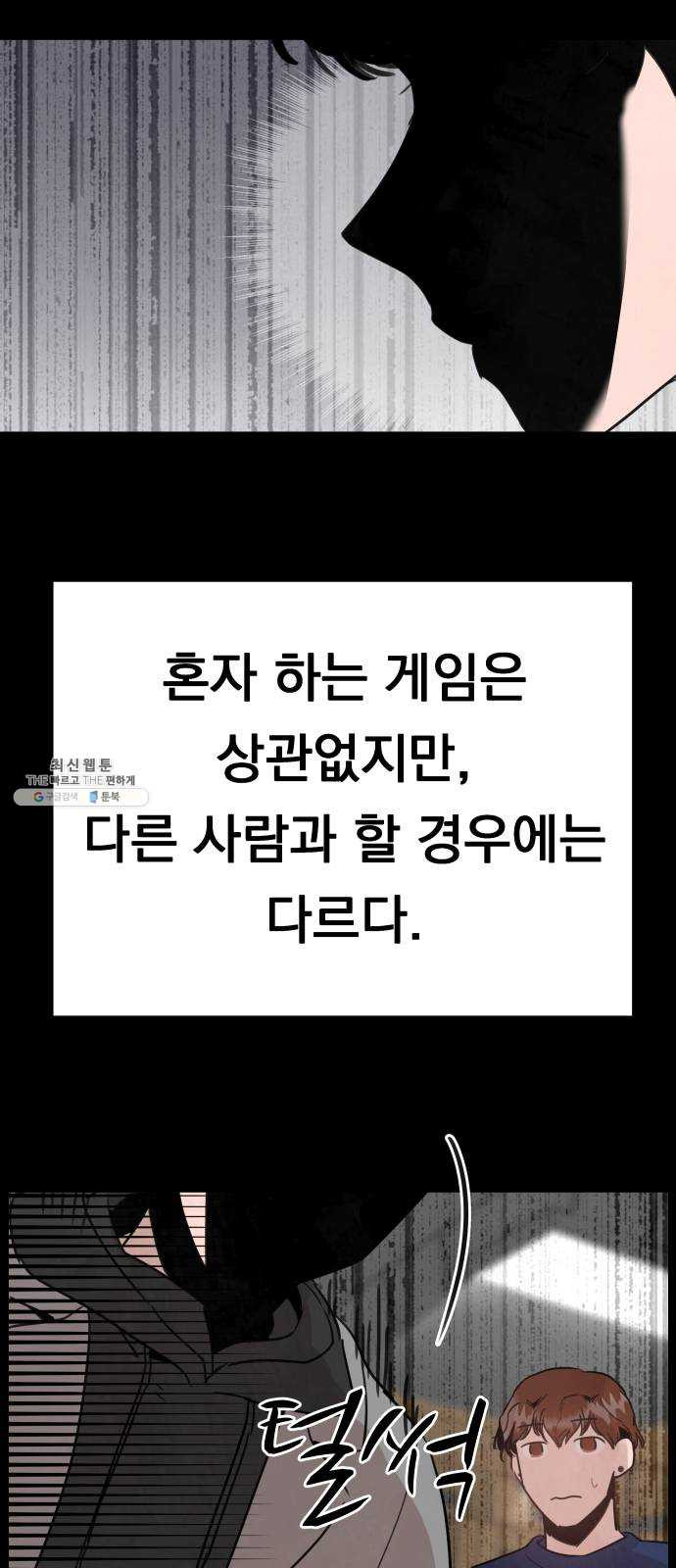 1624896359914.jpeg