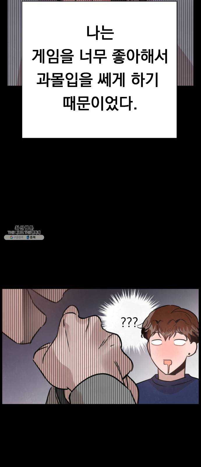 1624896360238.jpeg