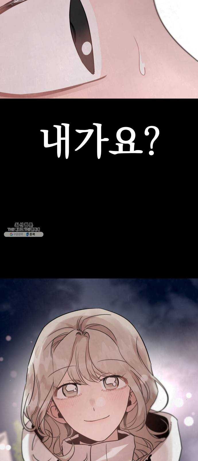1624896378558.jpeg