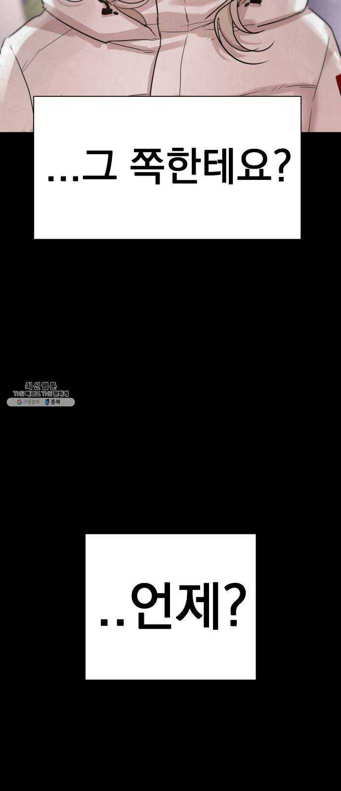 1624896378663.jpeg