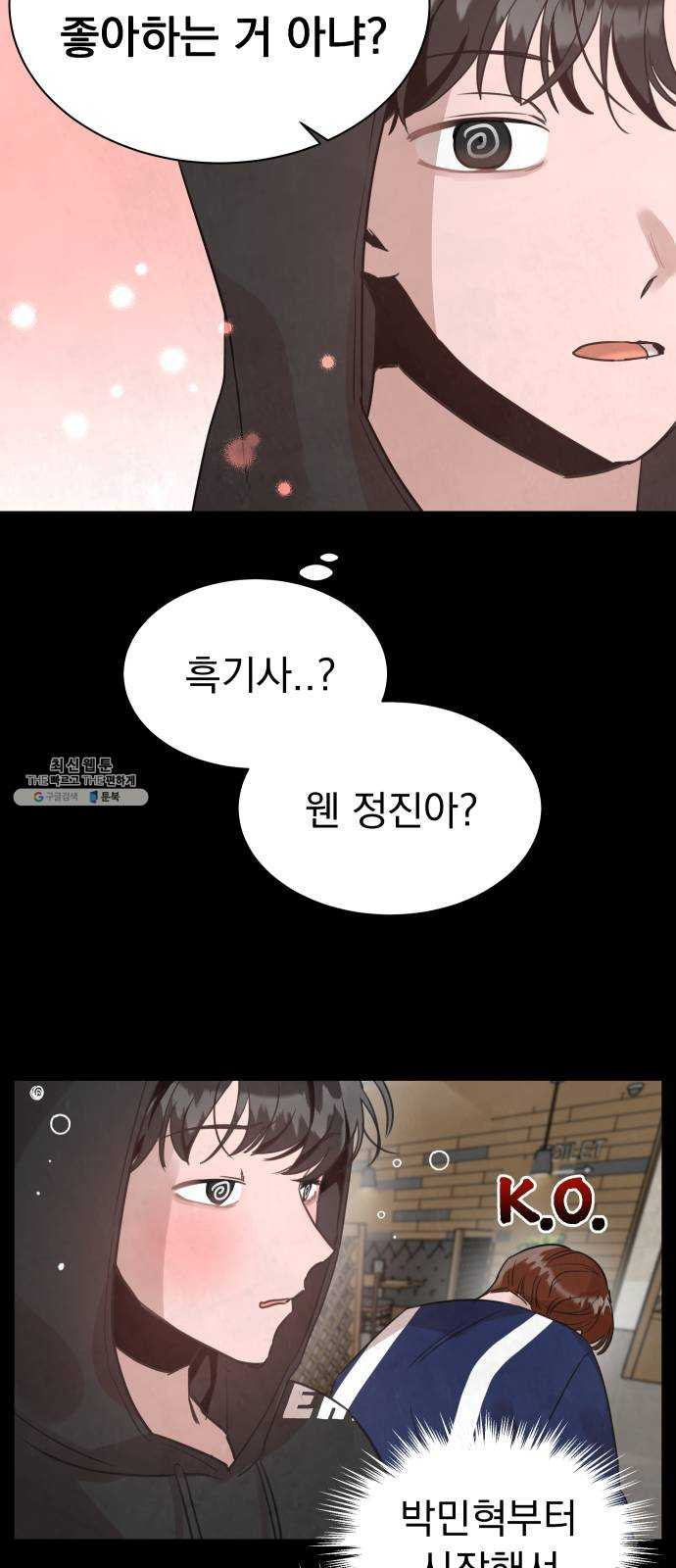 1624896379198.jpeg
