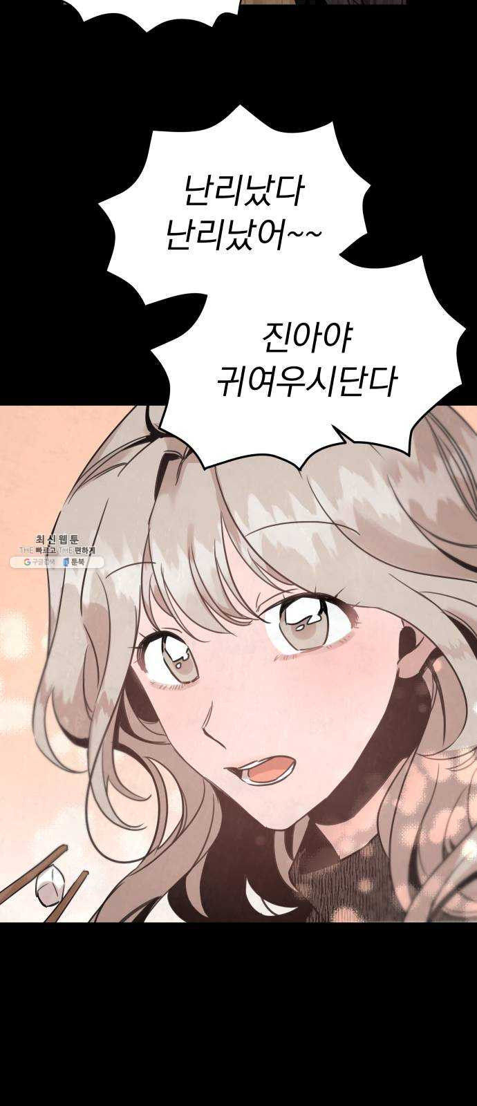 1624896379823.jpeg