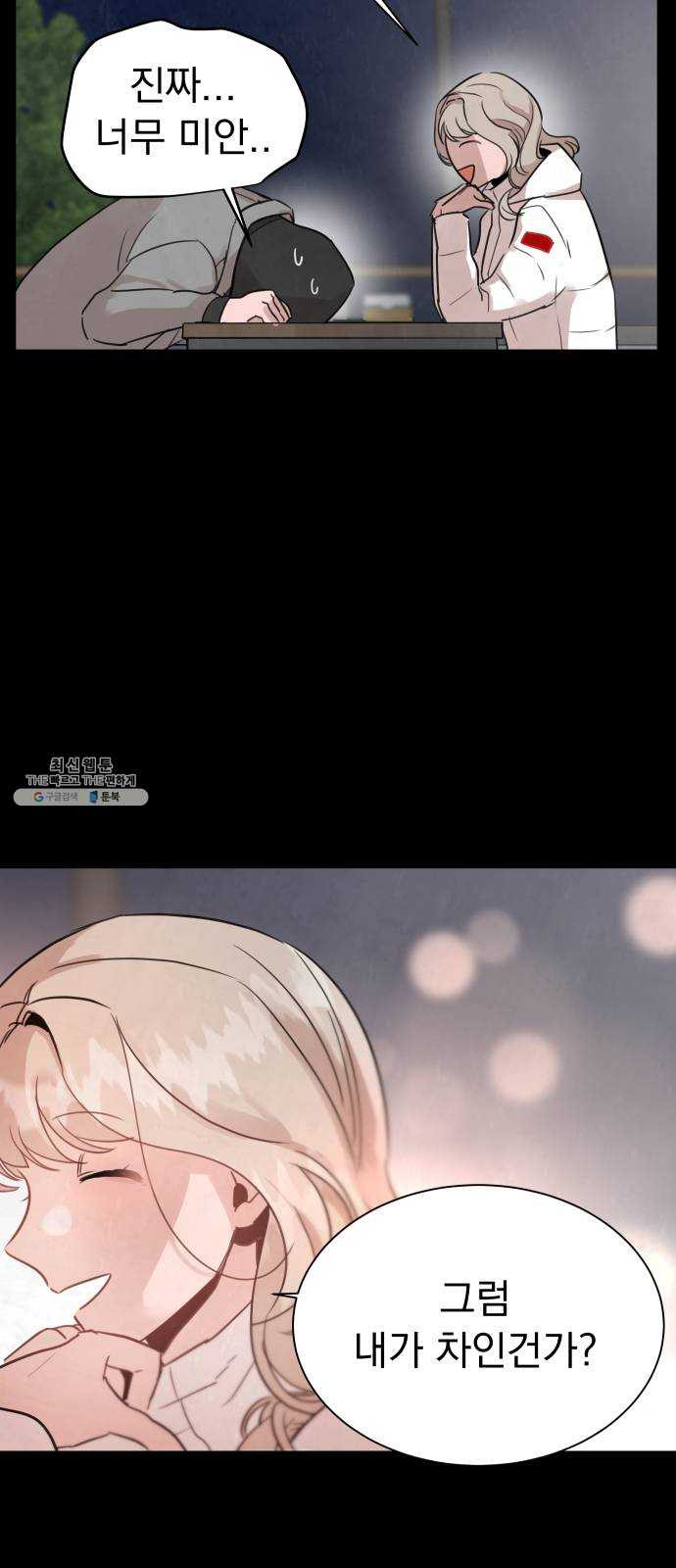 1624896380847.jpeg