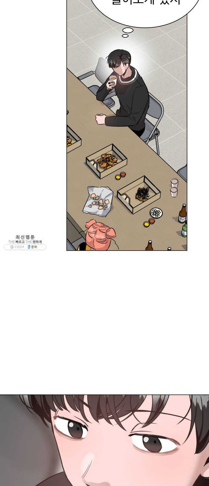 1624896381562.jpeg