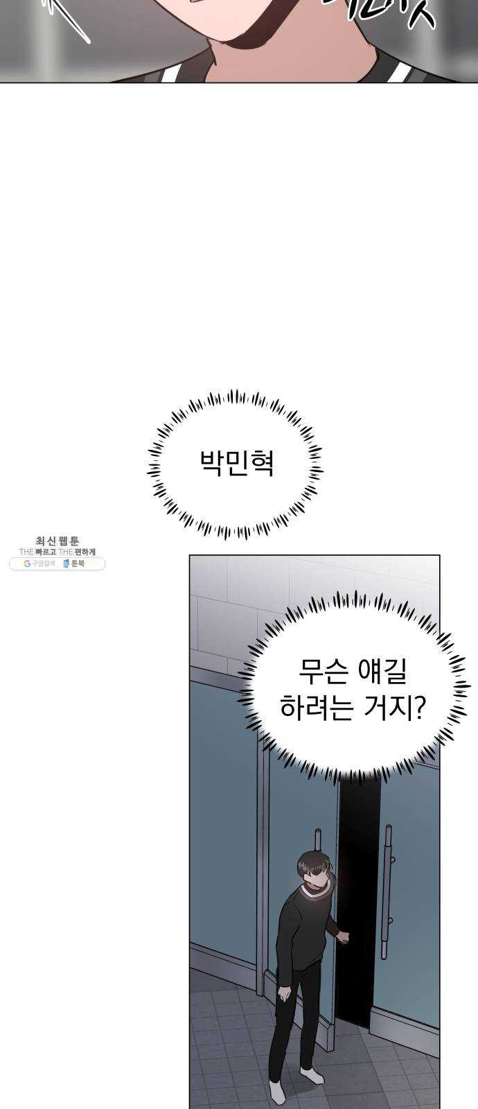 1624896381983.jpeg