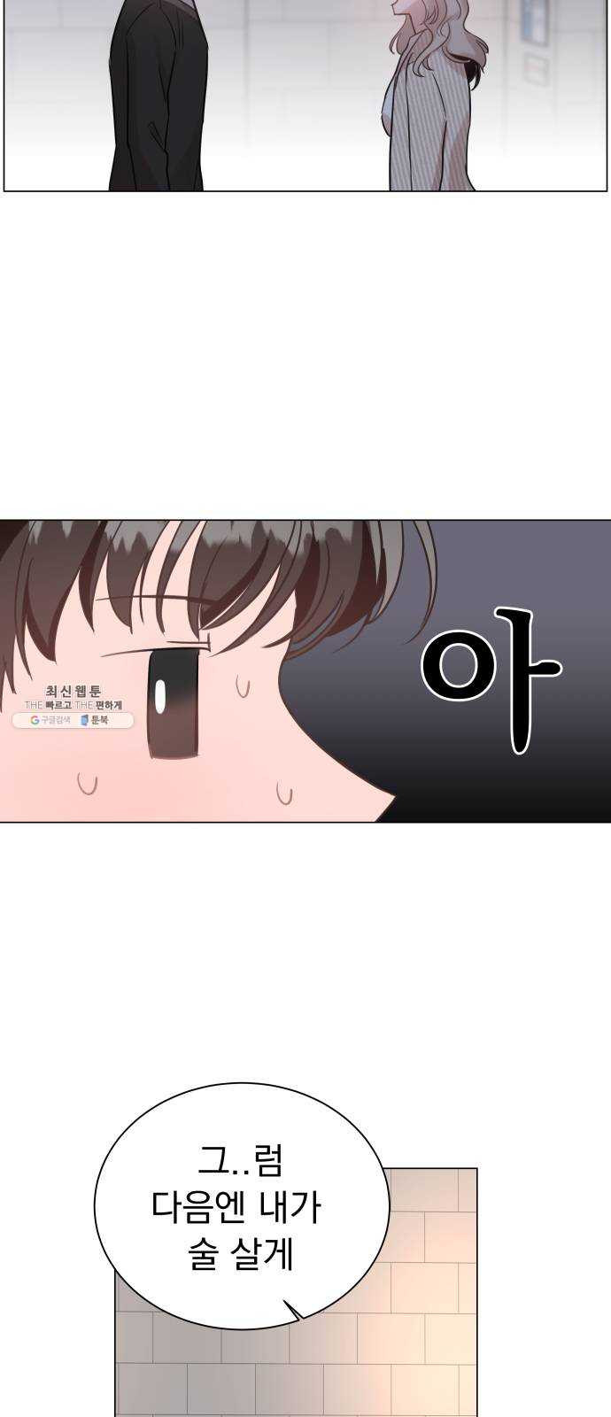 1624896383225.jpeg