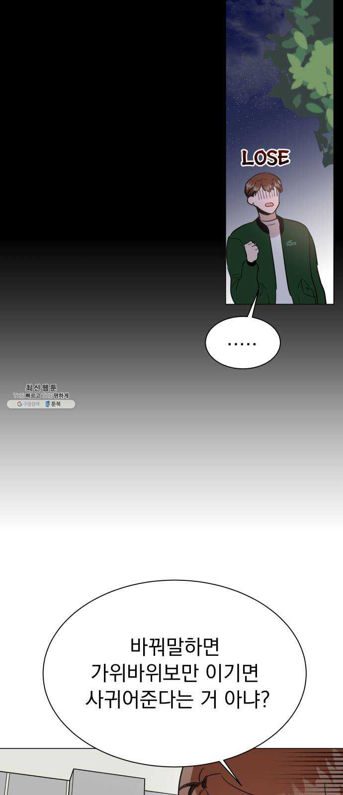 1624896384159.jpeg