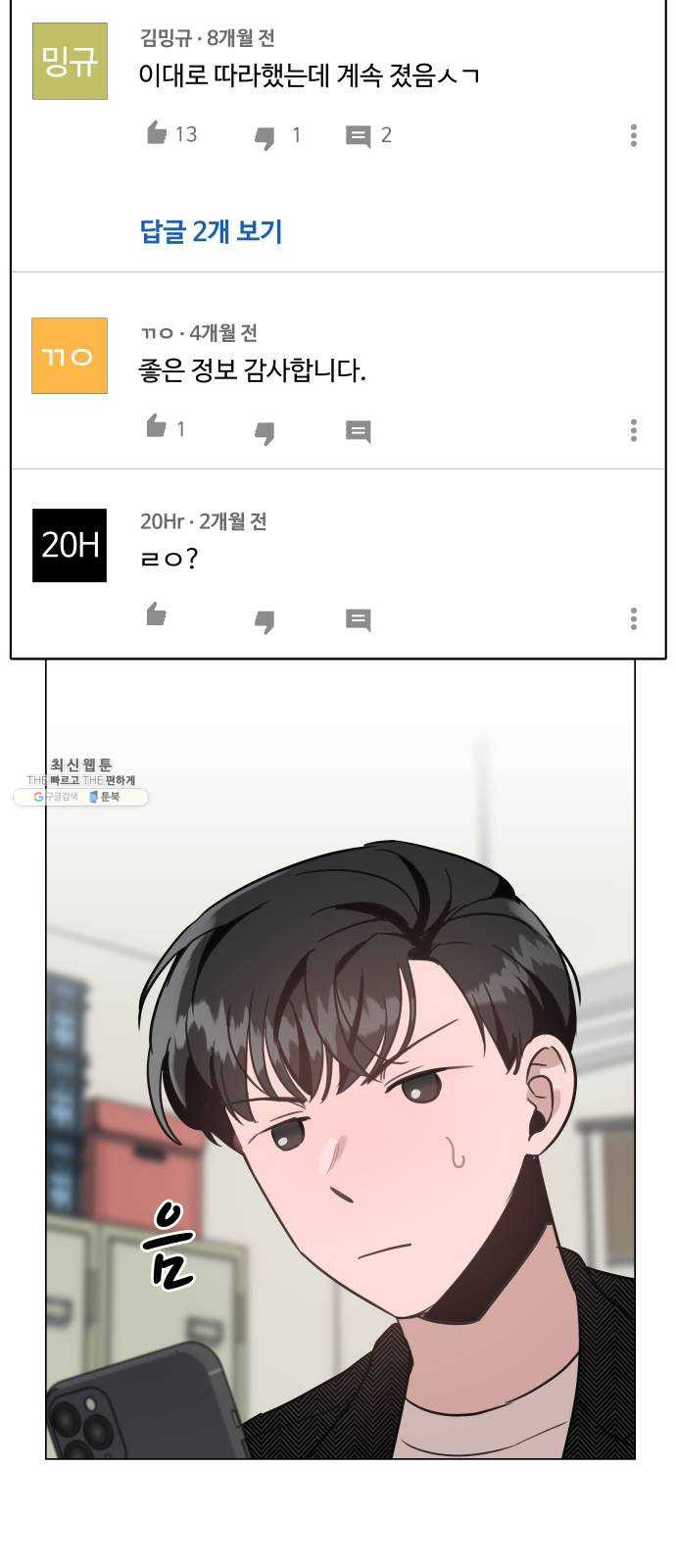 1624896384681.jpeg