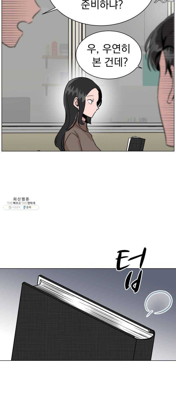 1624896384996.jpeg