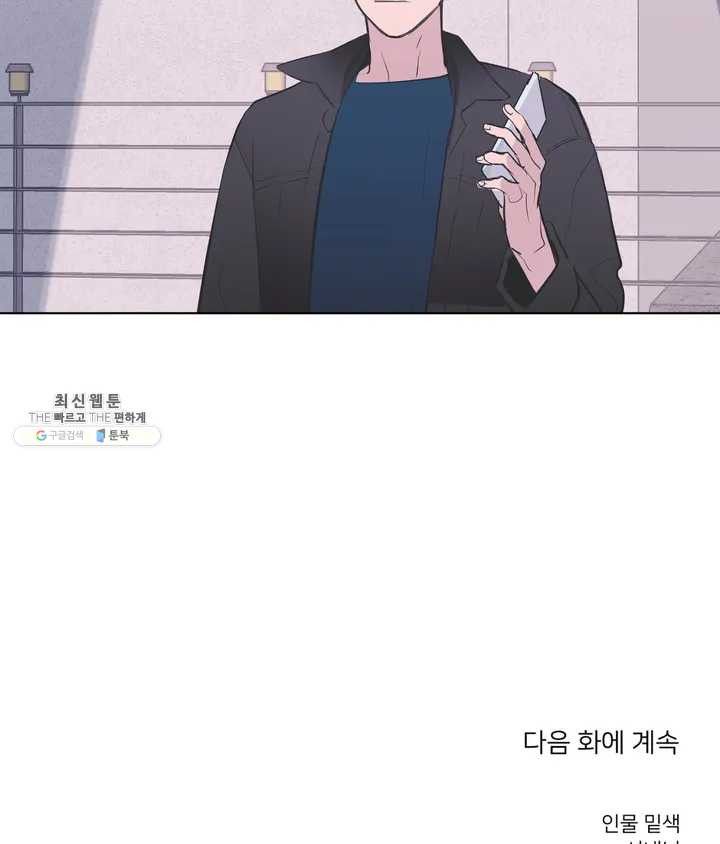 1624987542029.jpeg