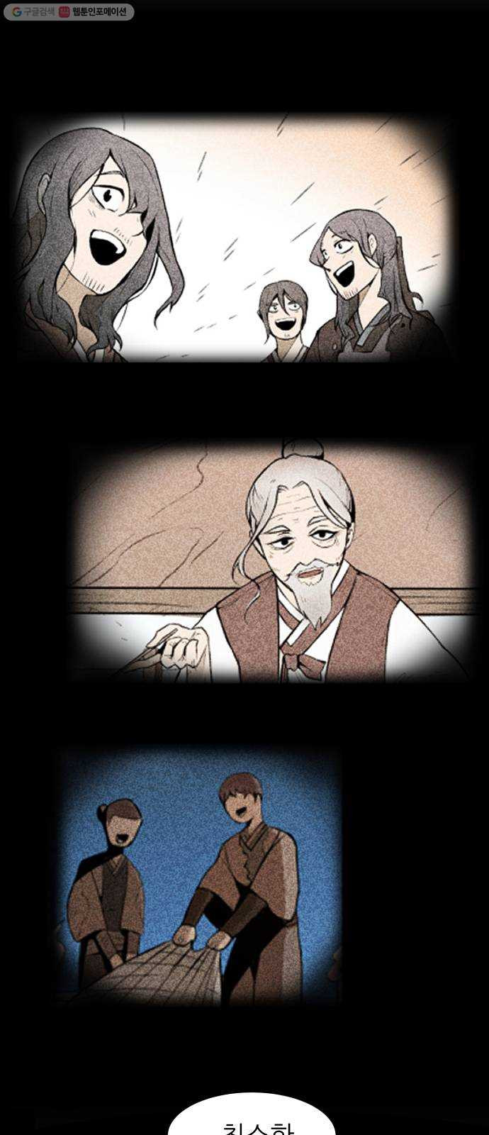 1624992727761.jpeg