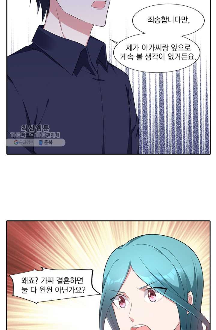 1624983148747.jpeg