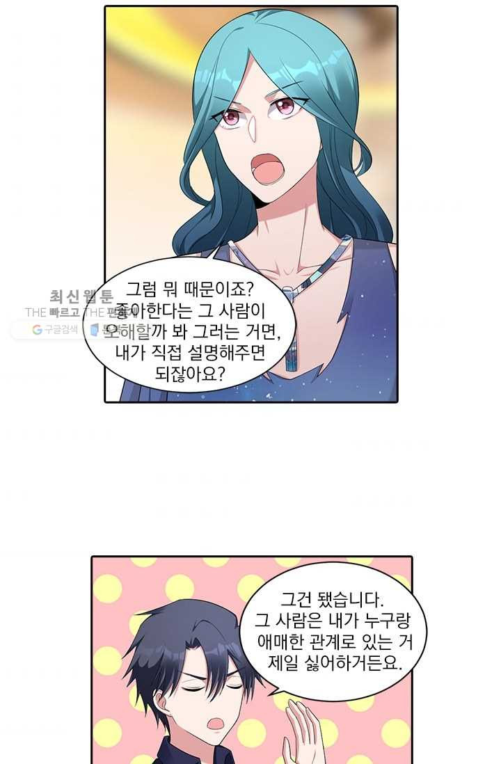 1624983148954.jpeg