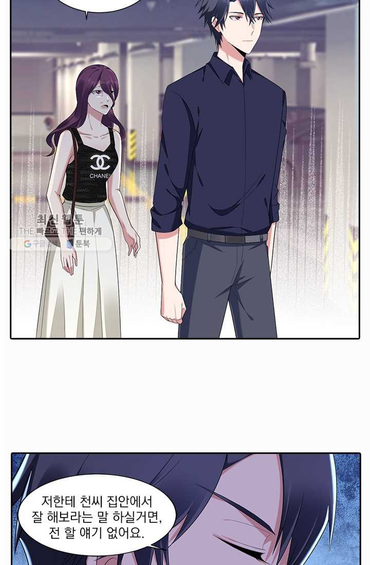 1624983149884.jpeg
