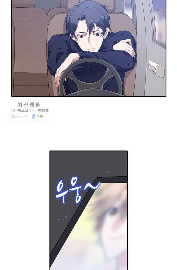 1624983150620.jpeg