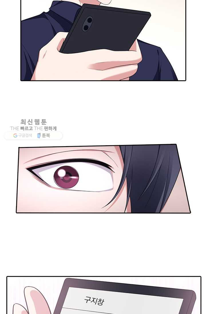 1624983150837.jpeg