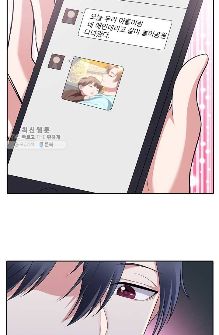 1624983150938.jpeg