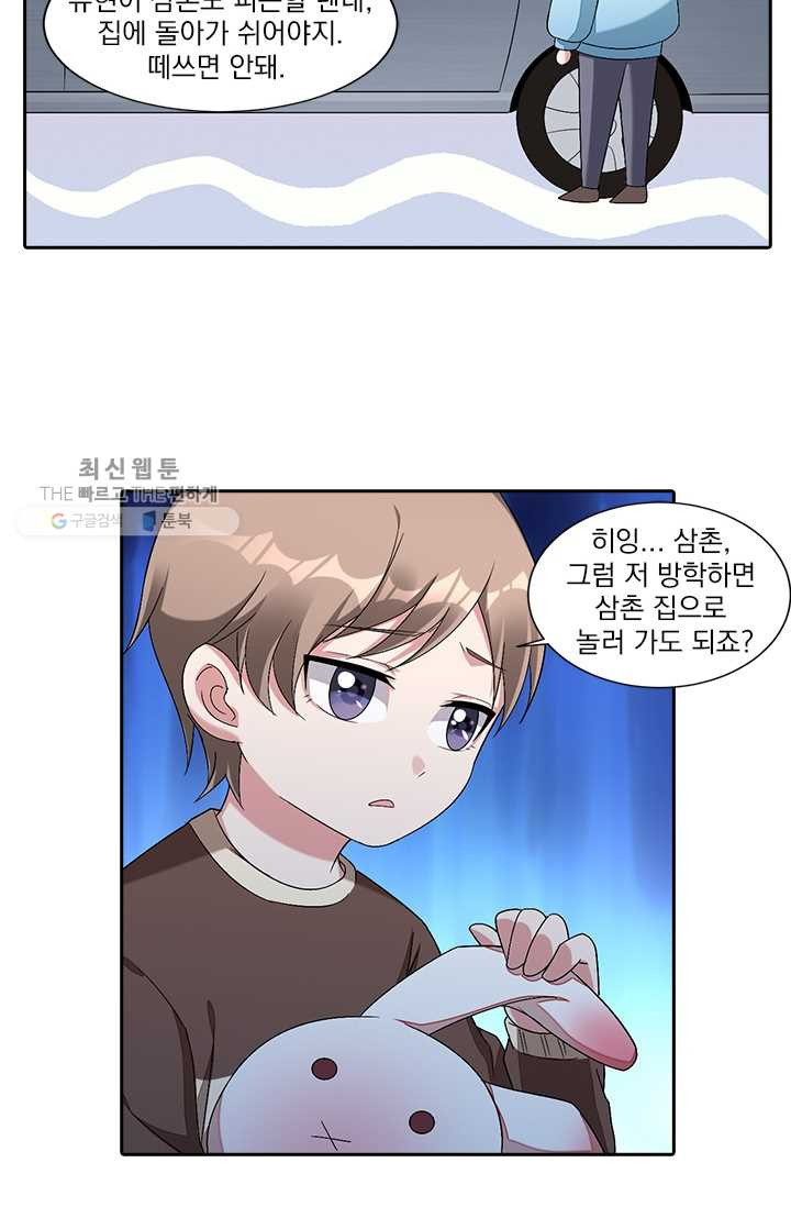1624983151459.jpeg