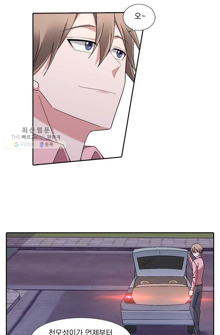 1624983152078.jpeg