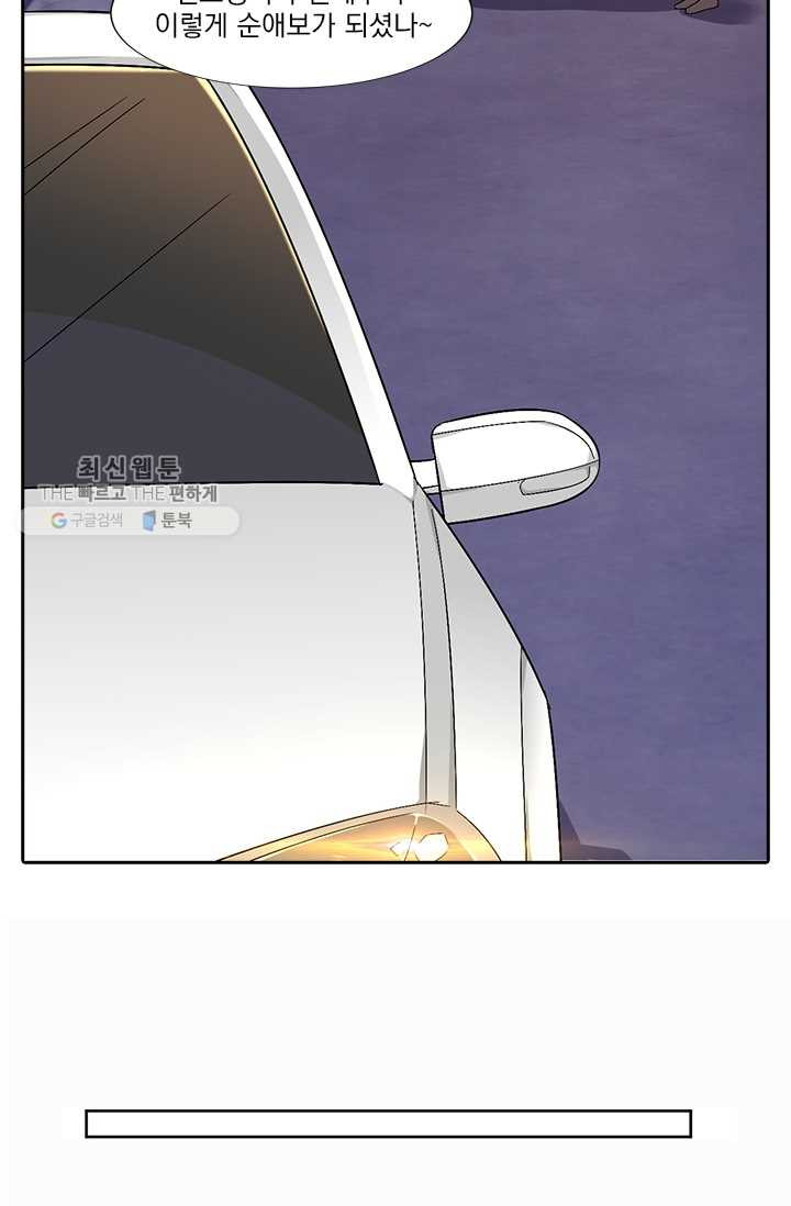 1624983152179.jpeg