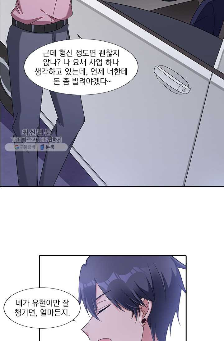 1624983152903.jpeg