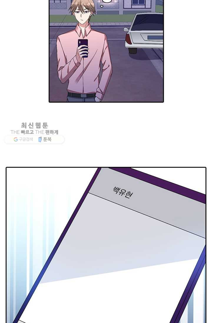 1624983153225.jpeg