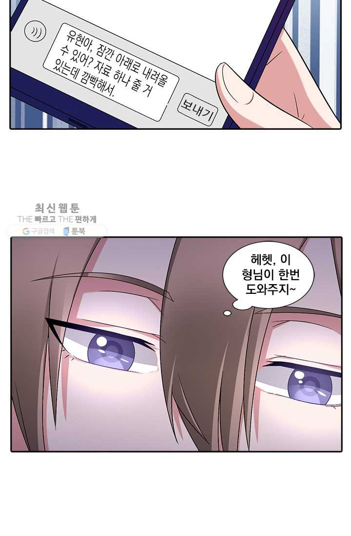 1624983153328.jpeg