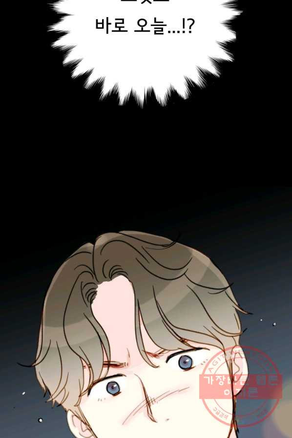 1624995487210.jpeg