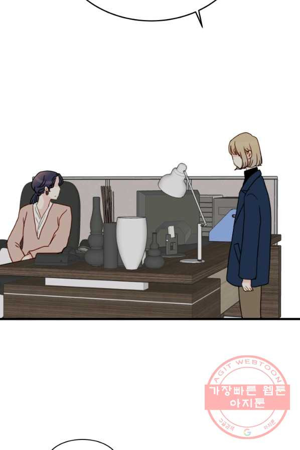 1624995496208.jpeg