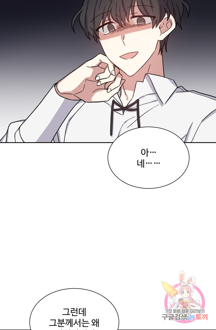 1624987885623.jpeg
