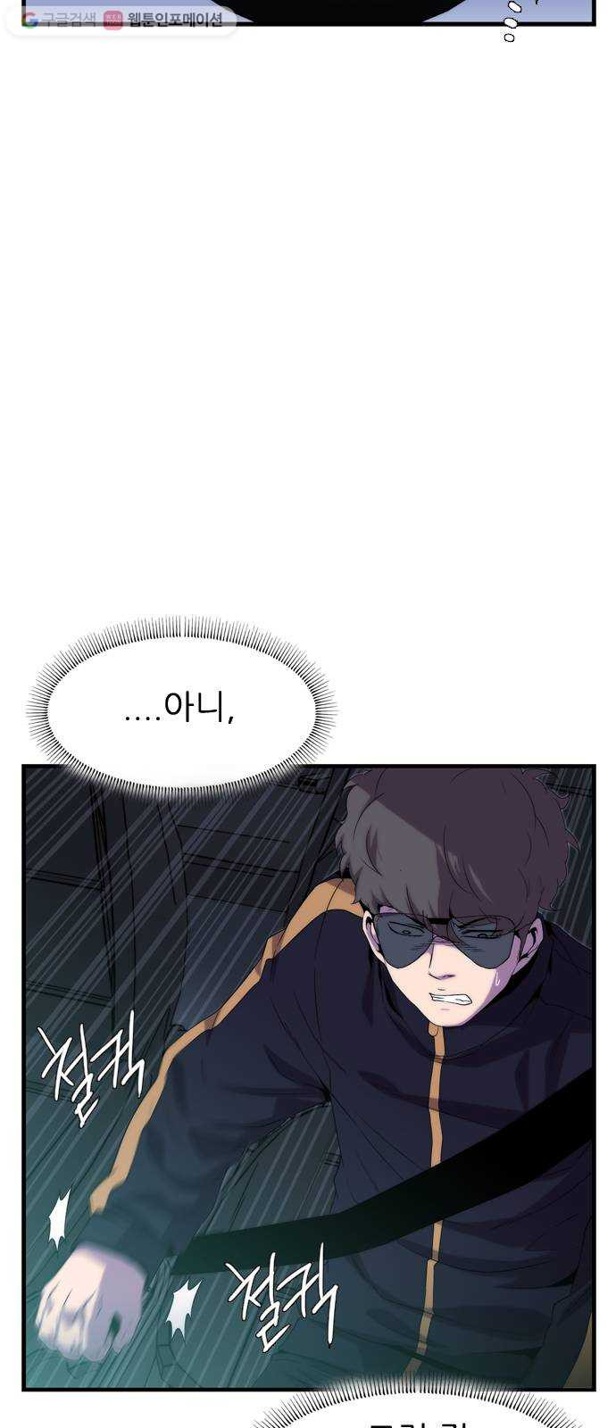 1625080437244.jpeg