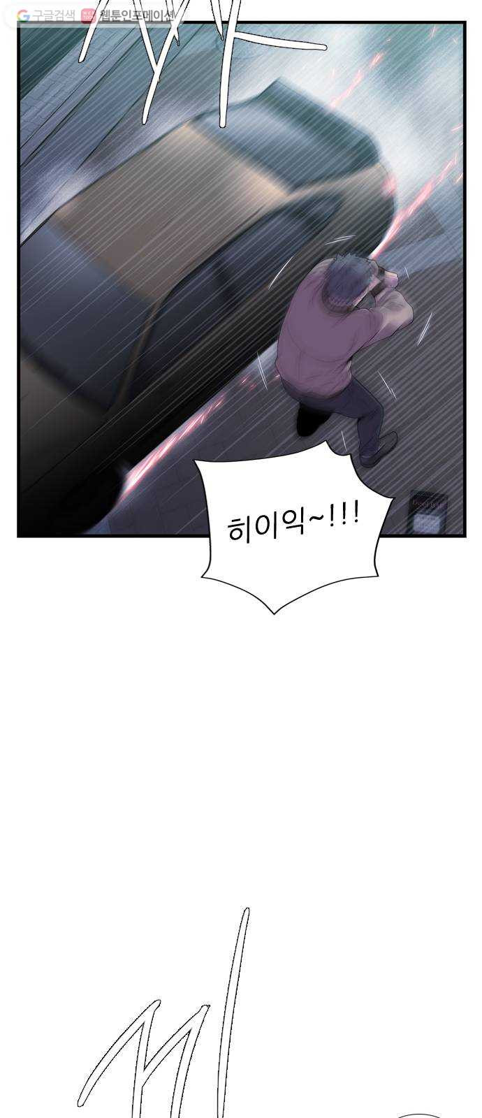 1625080439710.jpeg