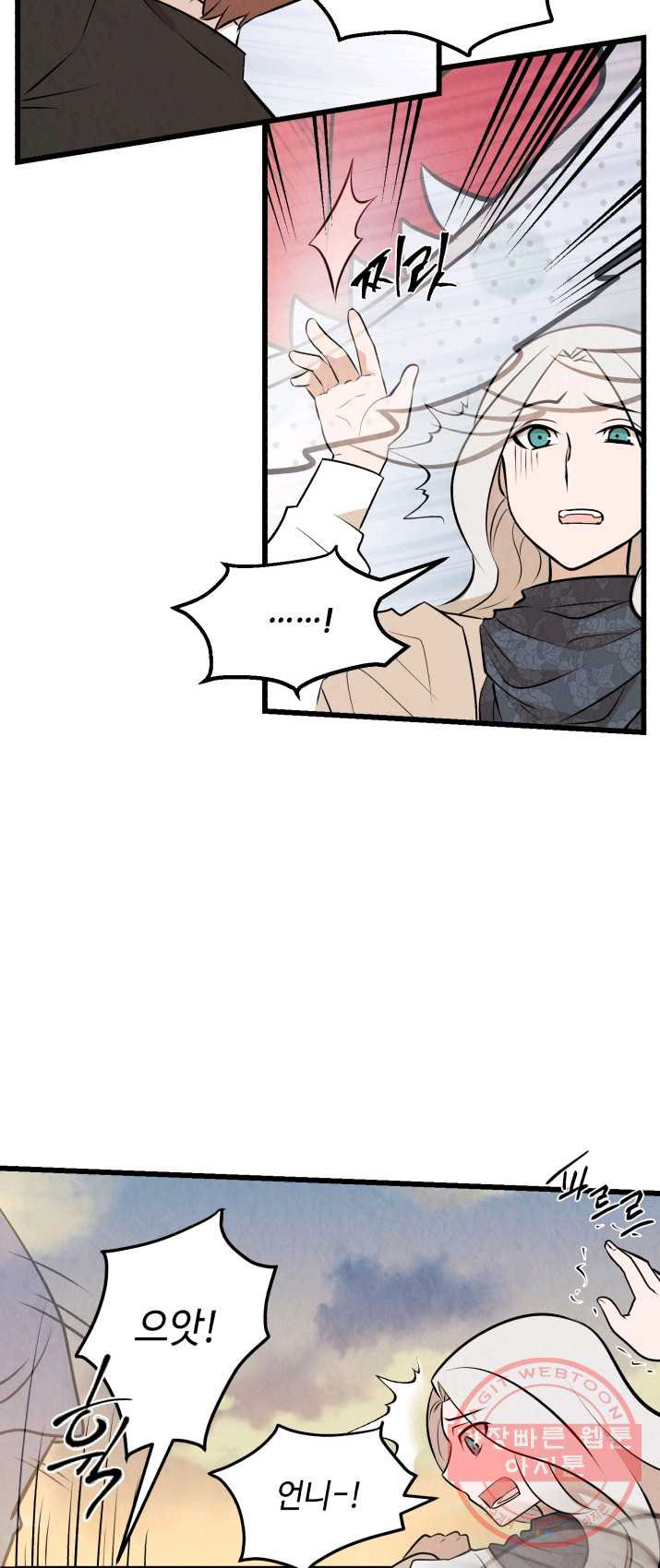 1625132073247.jpeg