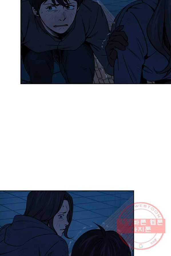 1625127854820.jpeg