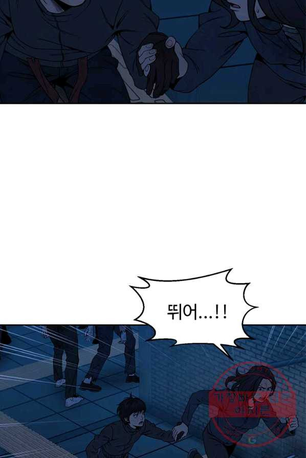1625127855332.jpeg