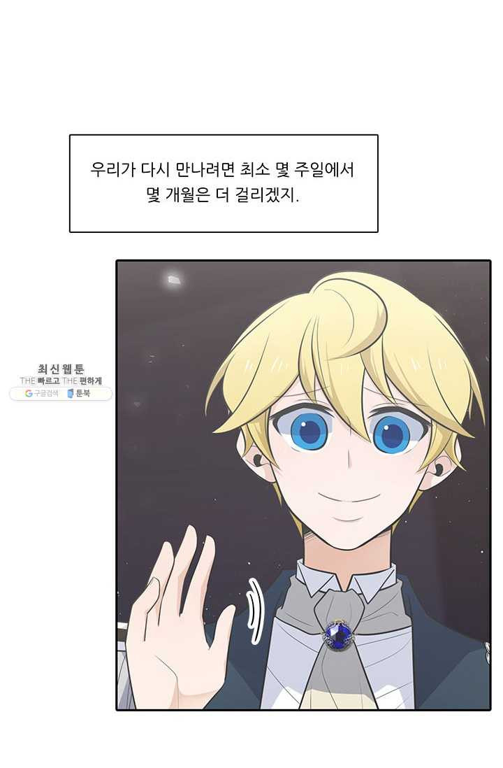1625891171479.jpeg
