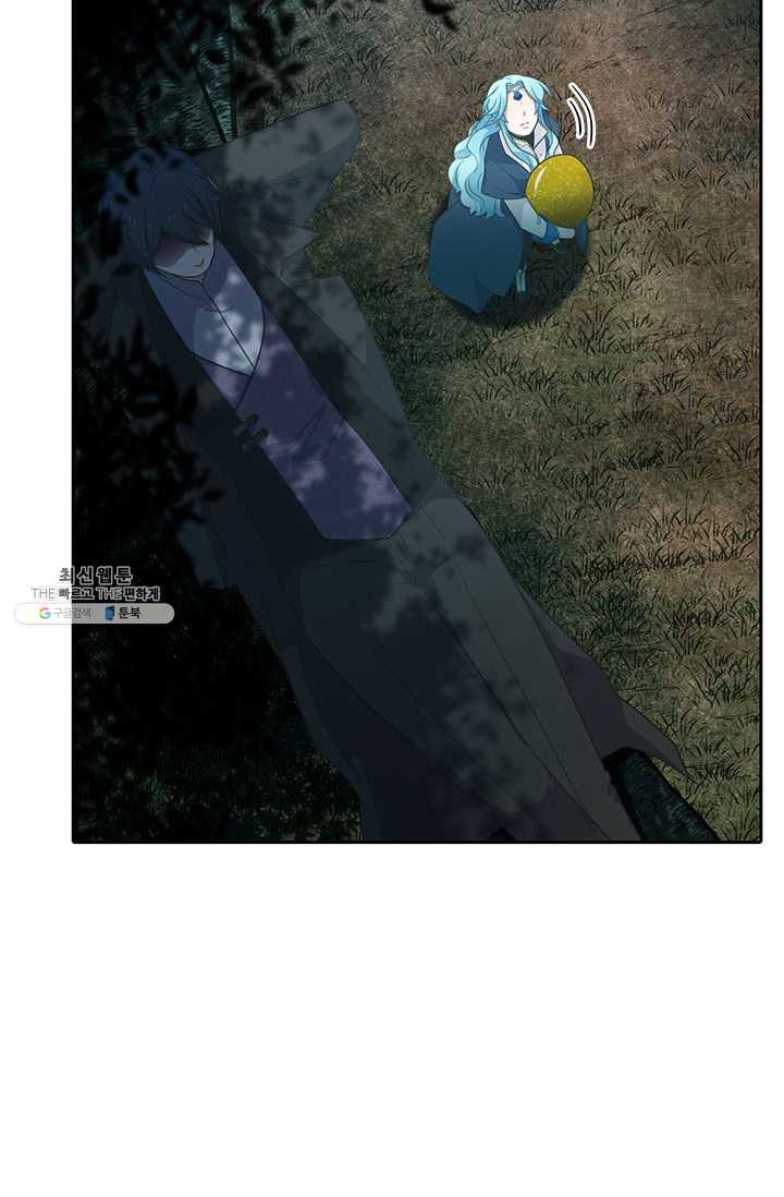 1625891174556.jpeg
