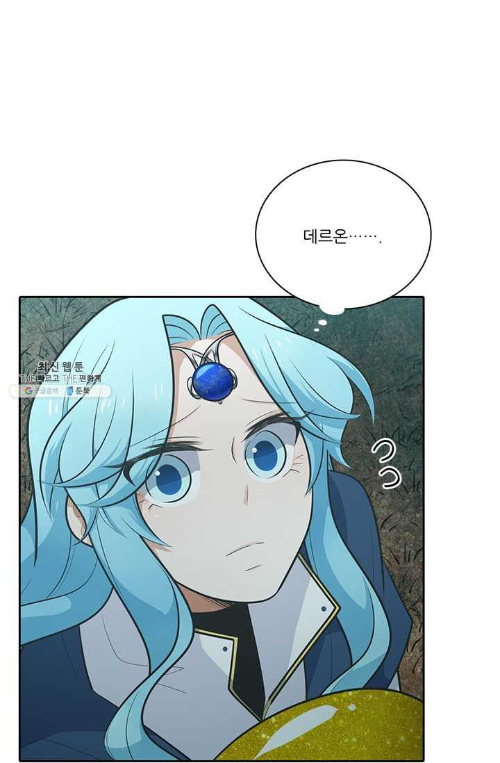 1625891174658.jpeg