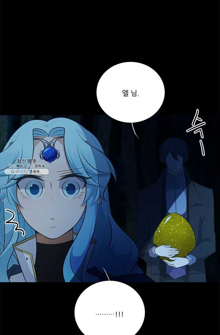 1625891174967.jpeg