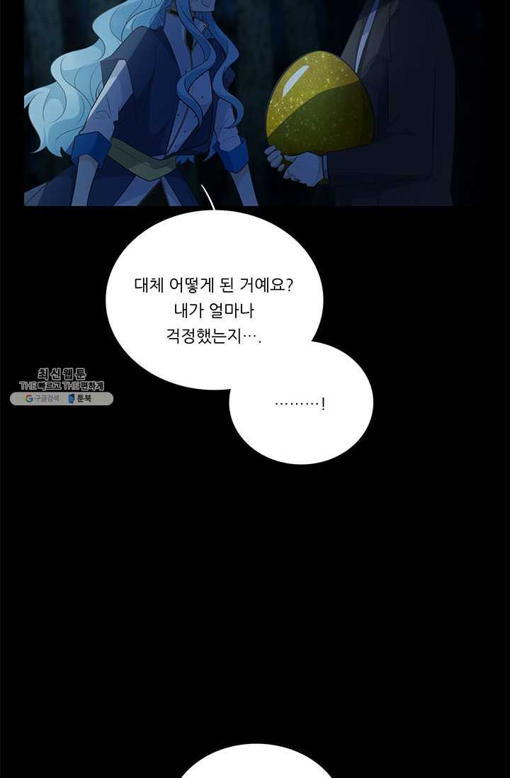 1625891175173.jpeg
