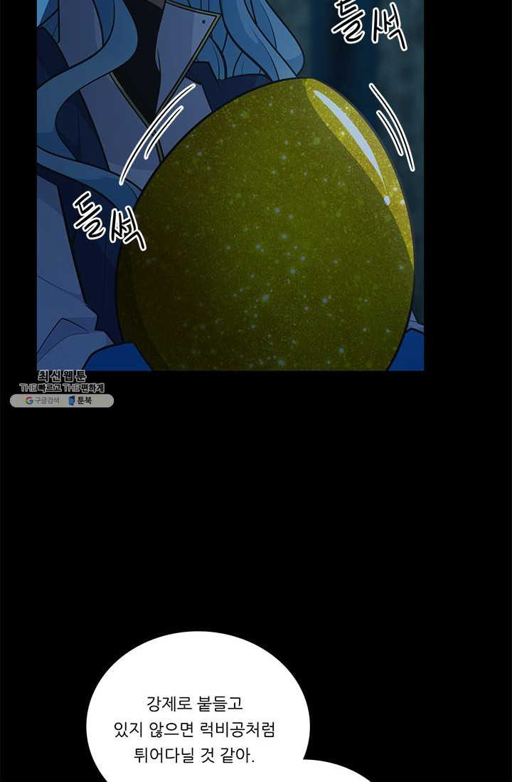 1625891175582.jpeg
