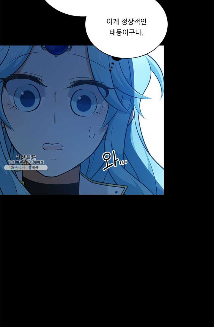 1625891175683.jpeg