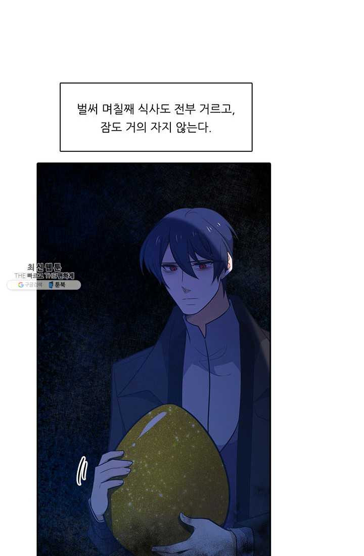 1625891176507.jpeg