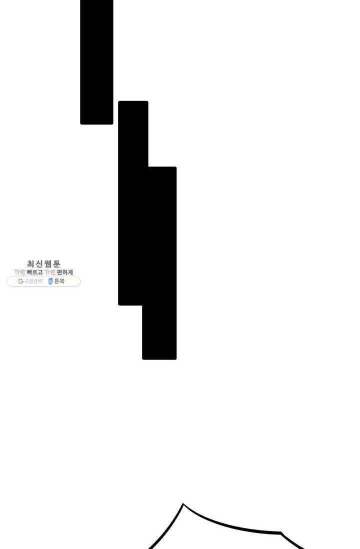 1625891177121.jpeg