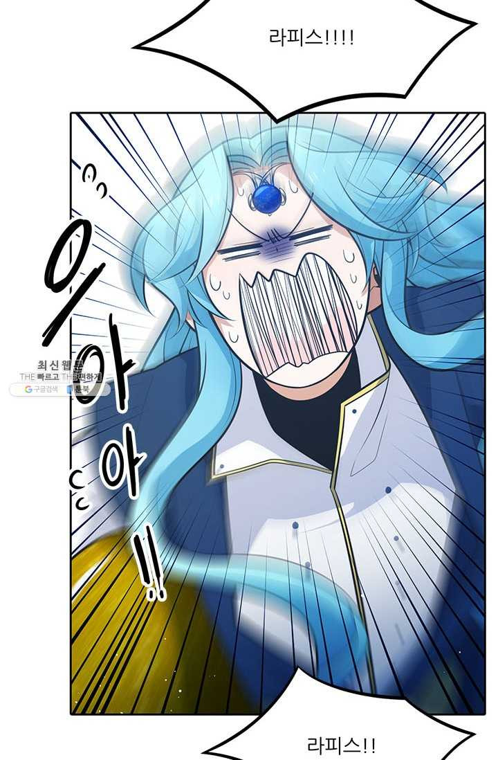 1625891177228.jpeg